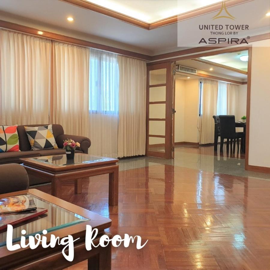United Tower Thonglor By Aspira Apartment Bangkok Exterior photo
